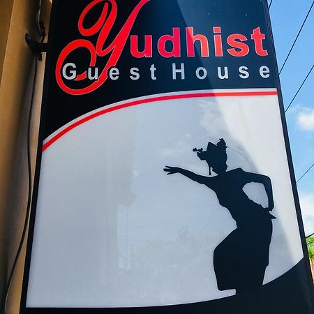 Yudhist Guest House Lembongan Exterior photo